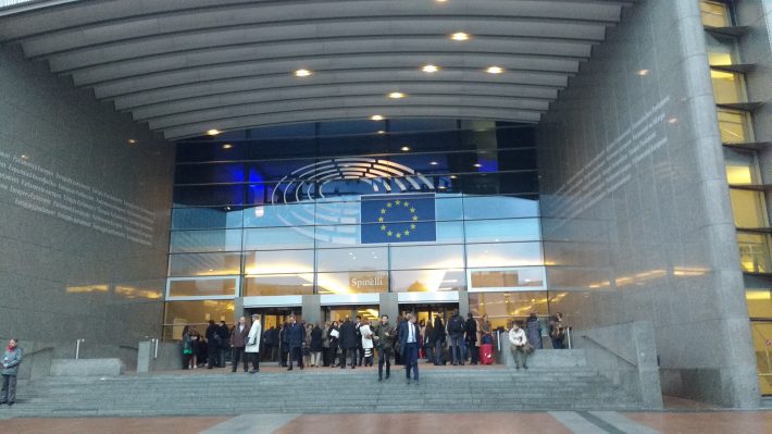 Entrance to the European Parliament, Brussels